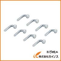 トラスコ中山 TRUSCO 軽中量棚用ロックピン 8本入 MM-PIN8S MMPIN8S | カイノス Yahoo!ショッピング店