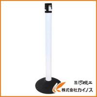 カーボーイ カラープラポールセット キャップブラック ピラーホワイトゴムベース CP-05CL0921 CP05CL0921 | カイノス Yahoo!ショッピング店