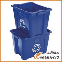 ラバーメイド リサイクルボックス ブルー 57147365 | カイノス Yahoo!ショッピング店