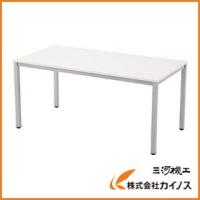 アールエフヤマカワ ミーティングテーブル W1500xD750 RFMT-1575W RFMT1575W | カイノス Yahoo!ショッピング店