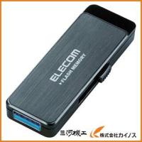 エレコム USB3．0フラッシュ 32GB AESセキュリティ機能付 ブラック MF-ENU3A32GBK MFENU3A32GBK | カイノス Yahoo!ショッピング店