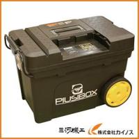 【送料無料】 アクアシステム アドブルー・尿素水用電動ポンプBOXセット AD ADBOX | カイノス Yahoo!ショッピング店