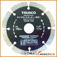 トラスコ中山 TRUSCO ダイヤモンドカッター 125X2TX7WX22H ウェーブ TDCW-125 TDCW125 | カイノス Yahoo!ショッピング店