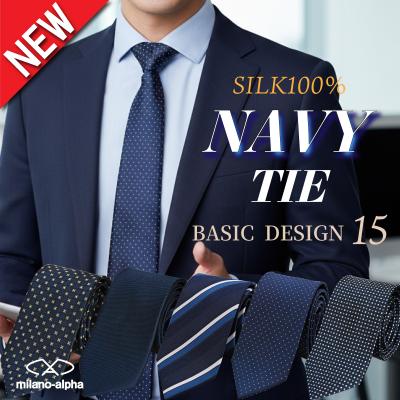 ルイヴィトン ネクタイ モノグラム ストライプ シルク100%のおすすめ