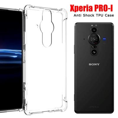 xperia pro-iのおすすめ人気ランキングTOP100 - Yahoo!ショッピング
