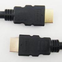 【変換名人】イーサネット対応ハイスピードHDMIケーブル/3D対応/金メッキ/1.8m【HDMI-18G3】 | ミルフォード
