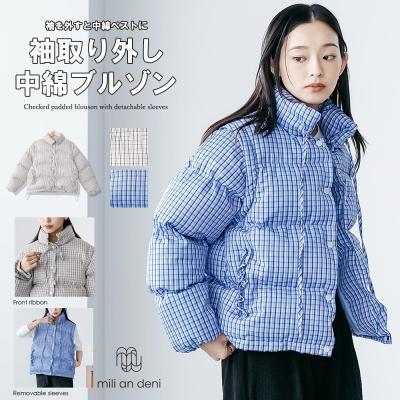 BLATE 2WAY袖取り外し中綿ブルゾン エクリュ blate 2WAY袖取り外し 