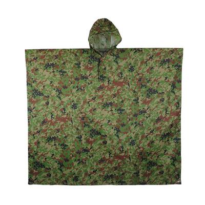 自衛隊 雨衣 陸上自衛隊 防寒戦闘服 外衣上下 5A 迷彩服外被雨具