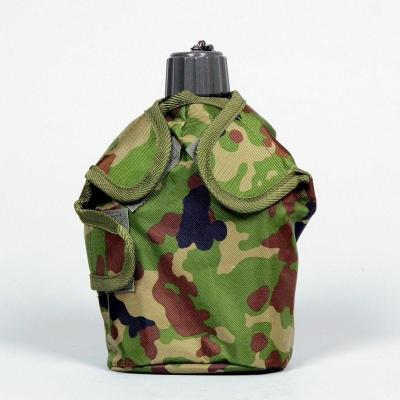 迷彩専門店 ミリタントオンライン - 水筒｜Yahoo!ショッピング