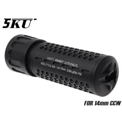 KAC qdcサプレッサー（コレクション、趣味） | 楽器、手芸