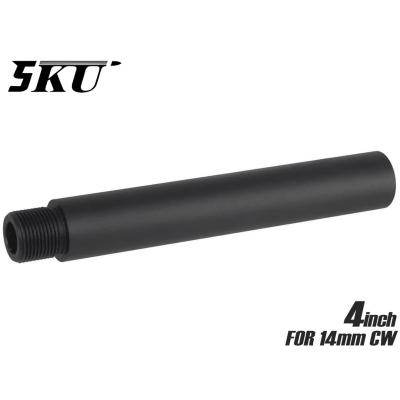 アウターバレル エクステンションのおすすめ人気商品一覧 通販 - Yahoo