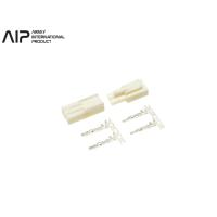 AIP002-WH　AIP 7.2V タミヤ ラージコネクタ | MILITARY BASE