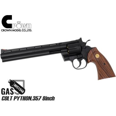 クラウンモデル type96（エアガン）｜サバゲー、ミリタリー