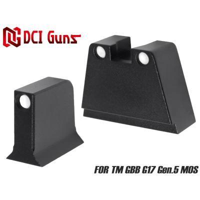 東京マルイ g17 gen5 mos(アクセサリー、消耗品)の商品一覧 東京マルイ g17 gen5 mos(アクセサリー、消耗品)の商品一覧