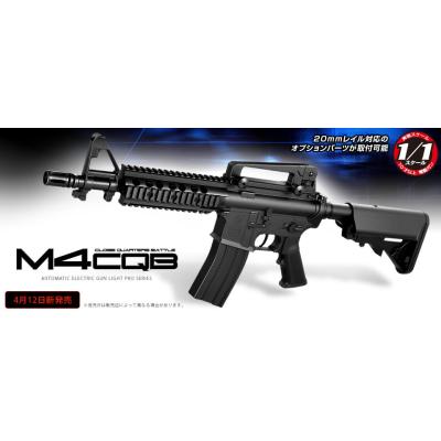 電動ガン ライトプロ M4CQB タンカラーモデル[東京マルイ]のおすすめ