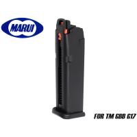 H9329BV2　東京マルイ ガスブローバック G17用スペアマガジン バージョン2.0 | MILITARY BASE