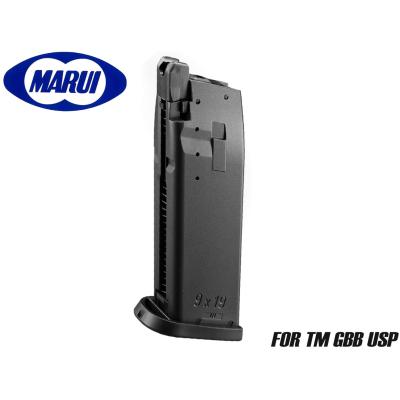 東京マルイ ガスブローバック uspコンパクト用スペアマガジンの