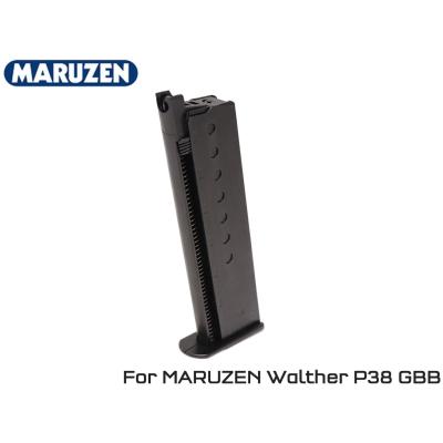 マルゼン MARUZEN ワルサー P38 ガスブローバック スペアマガジン付き マルゼン ワルサーP38 ガスブローバック BK | ガスハンドガン
