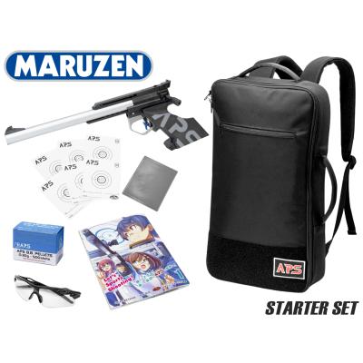 aps-3（エアガン）｜サバゲー、ミリタリー｜コレクション、趣味 | 楽器