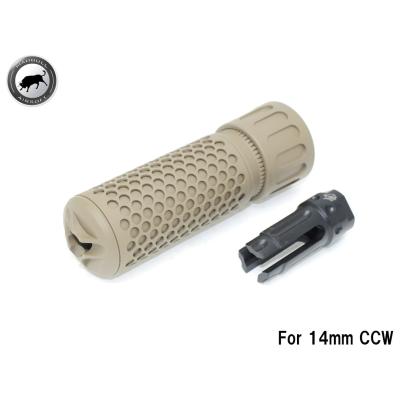 MADBULL KAC QDC/CQB ダミー・サプレッサー KAC QDC CQB Airsoft Dummy Suppressor