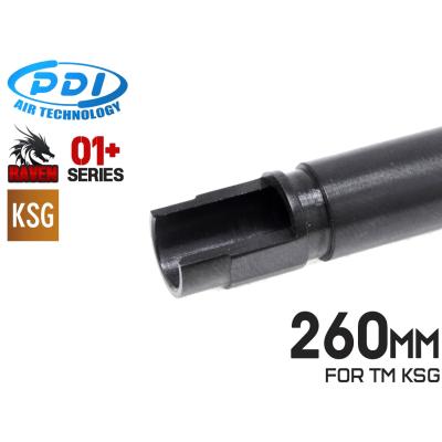 マルイ ショットガン インナーバレルのおすすめ人気商品一覧 通販