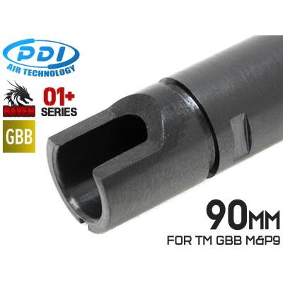 インナーシグナル リジュブネイトエキスのおすすめ人気ランキング