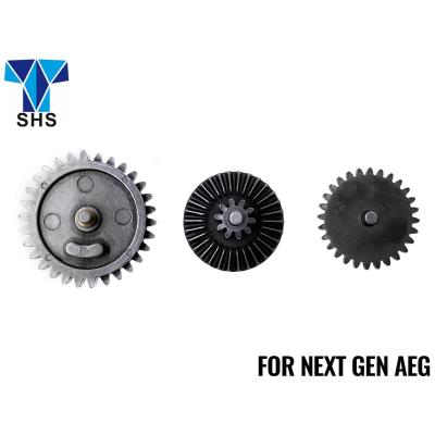 次世代電動ガン ギアのおすすめ人気商品一覧 通販 - Yahoo!ショッピング