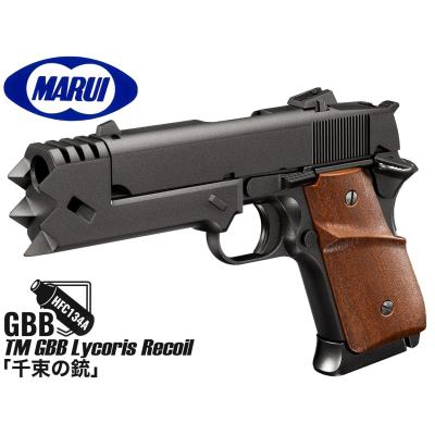 東京マルイ 千束の銃のおすすめ人気商品一覧 通販 - Yahoo!ショッピング