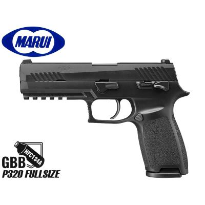 マルイ p320の商品一覧 通販 - Yahoo!ショッピング