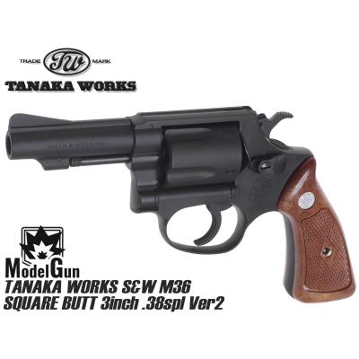 m36 チーフスペシャルのおすすめ人気商品一覧 通販 - Yahoo!ショッピング