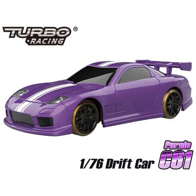 ワイスピ rx-7（ラジコン自動車）｜ラジコン | ゲーム、おもちゃ の