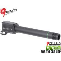 USP-10(BK)　GUARDER USP 9mmマーキング スチールCNC スレッドアウターバレル for マルイ GBB USP | MILITARY BASE