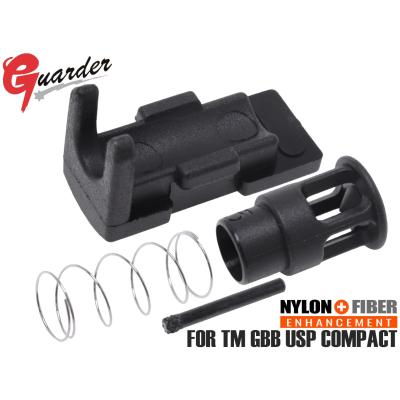 uspコンパクト（アクセサリー、消耗品）｜サバゲー、ミリタリー