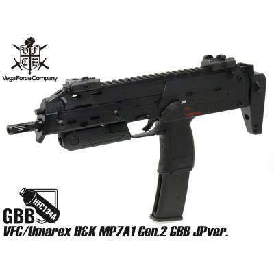vfc mp7 マガジンのおすすめ人気商品一覧 通販 - Yahoo!ショッピング