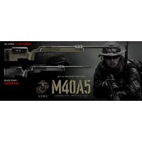 東京マルイ ボルトアクションエアーライフル M40A5 O.D.ストック エアガン エアーガン | エアガン専門店ミリタリーキング