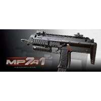 東京マルイ ガスブローバック コンパクトマシンガン H&amp;K MP7A1 ブラックカラー エアガン エアーガン ガスガン | エアガン専門店ミリタリーキング