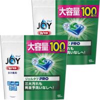ジョイ ジェルタブ PRO W除菌 食洗機用洗剤 100個×2袋 ケース販売 大容量 | ミルクソーダショップ