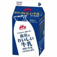 森永のおいしい牛乳 500ml 12本 3980円対象 送料無料 冷蔵同梱 | 街の牛乳屋さん