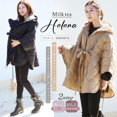 授乳服とマタニティ服のMilk tea - ママコート｜Yahoo!ショッピング