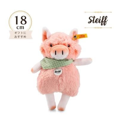 豚のぬいぐるみ（Steiff）の商品一覧 通販 - Yahoo!ショッピング