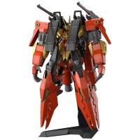 バンダイスピリッツ BANDAI SPIRITS HG 1/144 ガンダムビルドメタバース ティフォエウスガンダム・キメラ | ミルキーウェイ