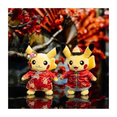 ピカチュウ ぬいぐるみ旧正月海外限定