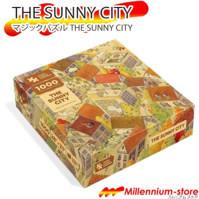 Magic Puzzle The Sunny City 1000ピース ジグソーパズル サニー