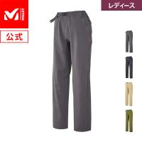 ミレー Millet デュランスIIストレッチパンツ MIV01878 レディース | ミレー公式オンラインストア