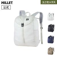 ミレー (Millet) デフィ 20 MIS0789 DEFI パッカブル サブリュック