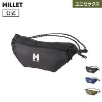 ミレー Millet ミニ パッカブル ウエスト ポーチ MIS0798