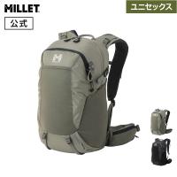 リュック メンズ バックパック  登山 20リットル ミレー Millet ハイカー エア 20 MIS2342 | ミレー公式オンラインストア