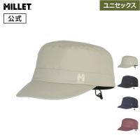 ミレー Millet ティフォン 50000 ストレッチ レイン ワーク キャップ TYPHON MIV01540 帽子 | ミレー公式オンラインストア
