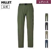 ミレー Millet セーニュIIストレッチパンツ MIV01879 レディース | ミレー公式オンラインストア