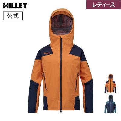 ミレー MILLET GORE-TEX ハードシェル アウター 楽天市場】ハードシェル（ブランドミレー）（アウトドア